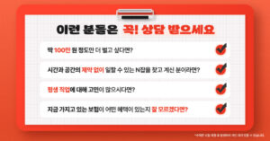 부업