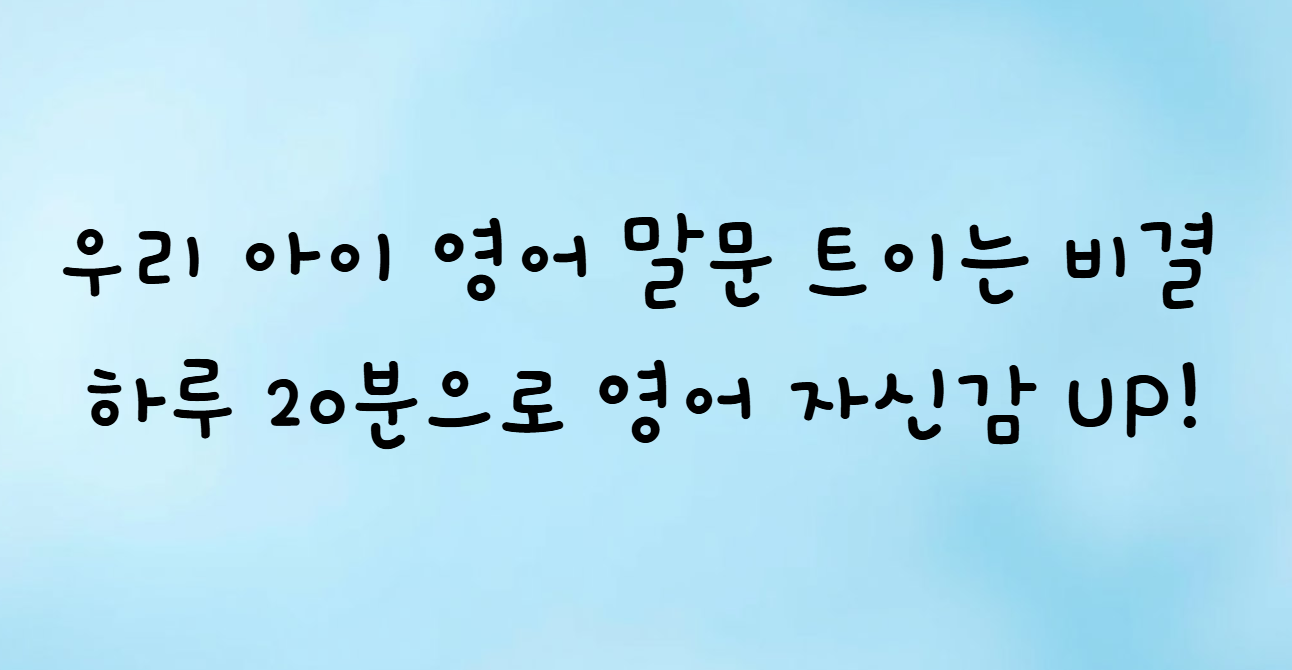 링고 시티