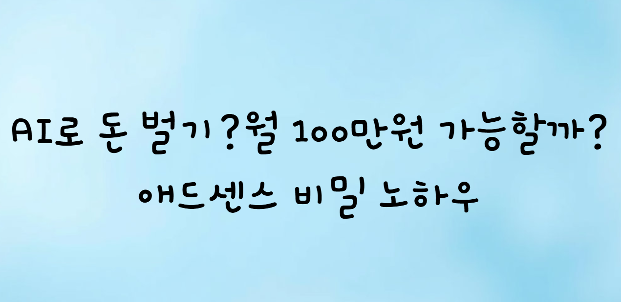 블로그